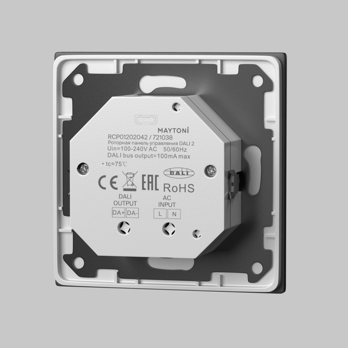 Роторная панель управления DALI DT8 Цветная (RGB), 721038, изображение 2 Роторная панель управления DALI DT8 Цветная (RGB), 721038, изображение 2
