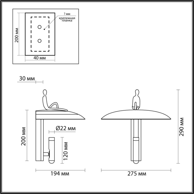 Настенный светильник IP20 поворотн спот LED 7W 145° 3000K 220V SHADOW HIGHTECH ODL25 265 ODEON LIGHT 7024/7WL, схема товара