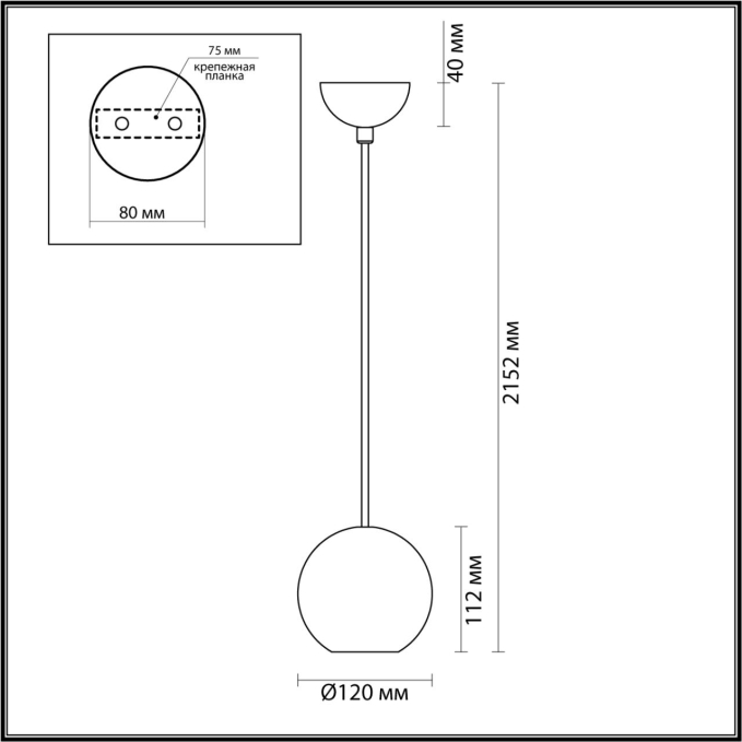 Подвесной светильник IP20 LED GU10 7W (не в комплекте) 220V TRAVERTINO HIGHTECH ODL24 177 ODEON LIGHT 6626/1L, схема товара