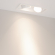 Светильник MS-VORTEX-BUILT-S250x140-2x30W Day4000 (WH-WH, 17 deg, 230V), Arlight, 057765, изображение 4 Светильник MS-VORTEX-BUILT-S250x140-2x30W Day4000 (WH-WH, 17 deg, 230V), Arlight, 057765, изображение 4