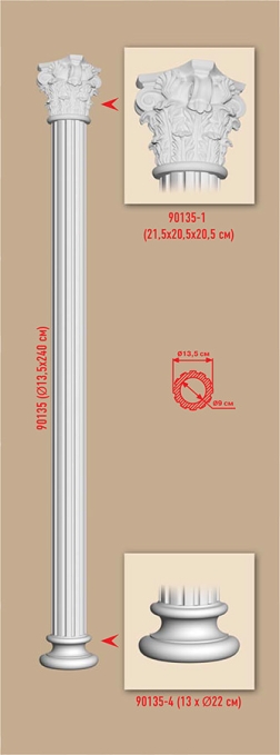 Капитель Decomaster 90135-1, 235x205x205 мм Капитель Decomaster 90135-1, 235x205x205 мм