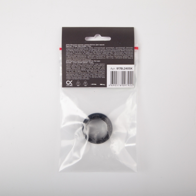 Облицовка перелива Iddis Optima Home 917BL240SK