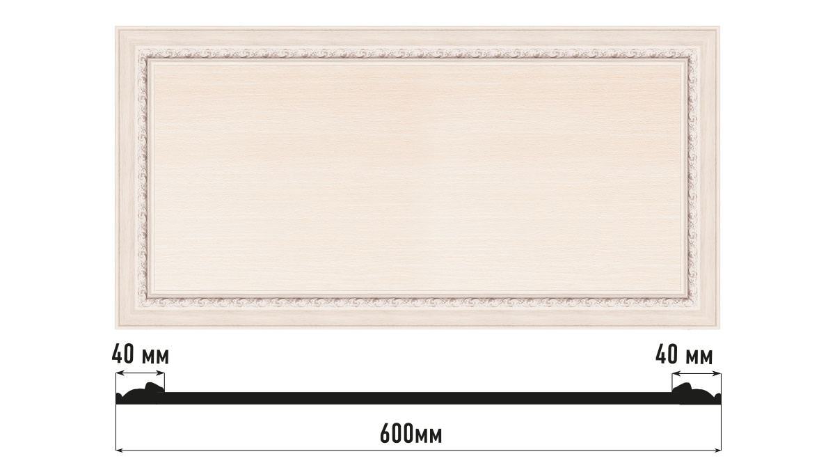 Декоративное панно Decomaster D3060-14, 600x300x18 мм