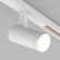 Светильник MAG-ORIENT-SPOT-R45-12W Warm3000 (WH, 24 deg, 48V), Arlight, 035874, изображение 2 Светильник MAG-ORIENT-SPOT-R45-12W Warm3000 (WH, 24 deg, 48V), Arlight, 035874, изображение 2