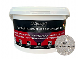 Готовая полимерная затирка Diamant Star LVL.80 Мерцание звезды 882, 2 кг