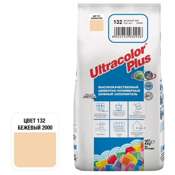 Затирка цементная Mapei Ultracolor Plus №132 Бежевый 2000, 2 кг Затирка цементная Mapei Ultracolor Plus №132 Бежевый 2000, 2 кг