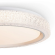 умный Потолочный светильник Галла / Galla 88 Вт LED, Freya, FR6243CL-L84W умный Потолочный светильник Галла / Galla 88 Вт LED, Freya, FR6243CL-L84W