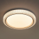 умный Потолочный светильник Галла / Galla 88 Вт LED, Freya, FR6243CL-L84W умный Потолочный светильник Галла / Galla 88 Вт LED, Freya, FR6243CL-L84W