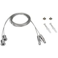 Подвес SL-ARC 2x4m Set (Pad 9x2mm), Arlight, 027847