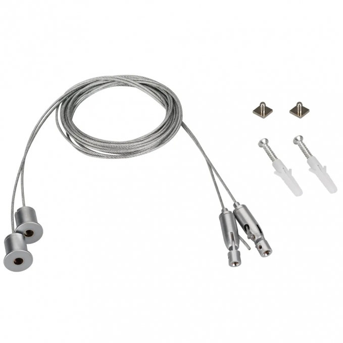 Подвес SL-ARC 2x4m Set (Pad 9x2mm), Arlight, 027847, изображение 1 Подвес SL-ARC 2x4m Set (Pad 9x2mm), Arlight, 027847, изображение 1