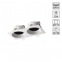 Светильник встраиваемый IP20 GX53 12W 220-240V GEMINI WIR NT25 568 NOVOTECH 371007
