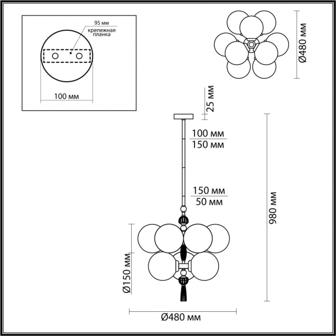 Люстра E14 9*40W PALLE MODERN ODL_EX23 123 ODEON LIGHT 5405/9, схема товара Люстра E14 9*40W PALLE MODERN ODL_EX23 123 ODEON LIGHT 5405/9, схема товара