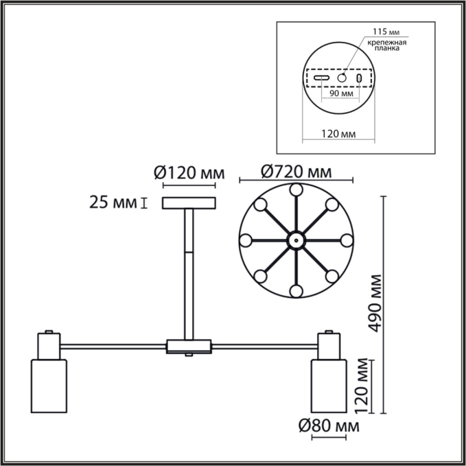 Люстра потолочная Е14 8*40W 220V MAVE COMFI LN26 106 LUMION 8100/8C, схема товара Люстра потолочная Е14 8*40W 220V MAVE COMFI LN26 106 LUMION 8100/8C, схема товара