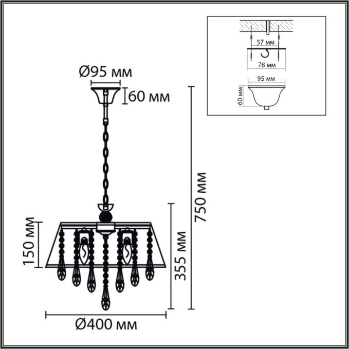 Люстра подвесная E27 3*60W 220V MITRIM CLASSI LN26 118 LUMION 8374/3, схема товара Люстра подвесная E27 3*60W 220V MITRIM CLASSI LN26 118 LUMION 8374/3, схема товара