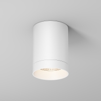 Потолочный светильник Люкс / Luxe 3000К 10Вт IP 65, O500CL-L10W3K Потолочный светильник Люкс / Luxe 3000К 10Вт IP 65, O500CL-L10W3K