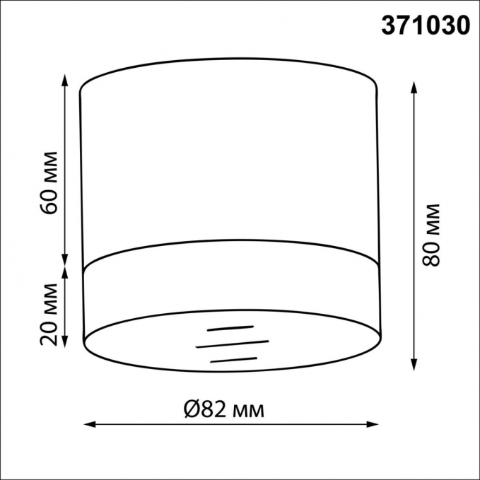 Светильник накладной IP20 GX53 12Вт 220-240V GEM OVER NT25 458 NOVOTECH 371030, схема товара Светильник накладной IP20 GX53 12Вт 220-240V GEM OVER NT25 458 NOVOTECH 371030, схема товара