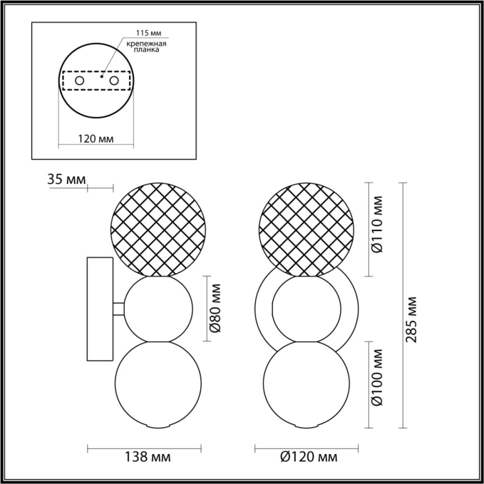 Бра LED 4W 4000K 230Лм CRYSTAL L-VISION ODL23 573 ODEON LIGHT 5007/4WL, схема товара Бра LED 4W 4000K 230Лм CRYSTAL L-VISION ODL23 573 ODEON LIGHT 5007/4WL, схема товара