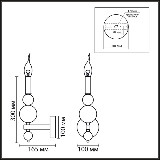 Бра E14 1*40W 220V NANA MODERNI LN26 130 LUMION 8106/1W, схема товара Бра E14 1*40W 220V NANA MODERNI LN26 130 LUMION 8106/1W, схема товара