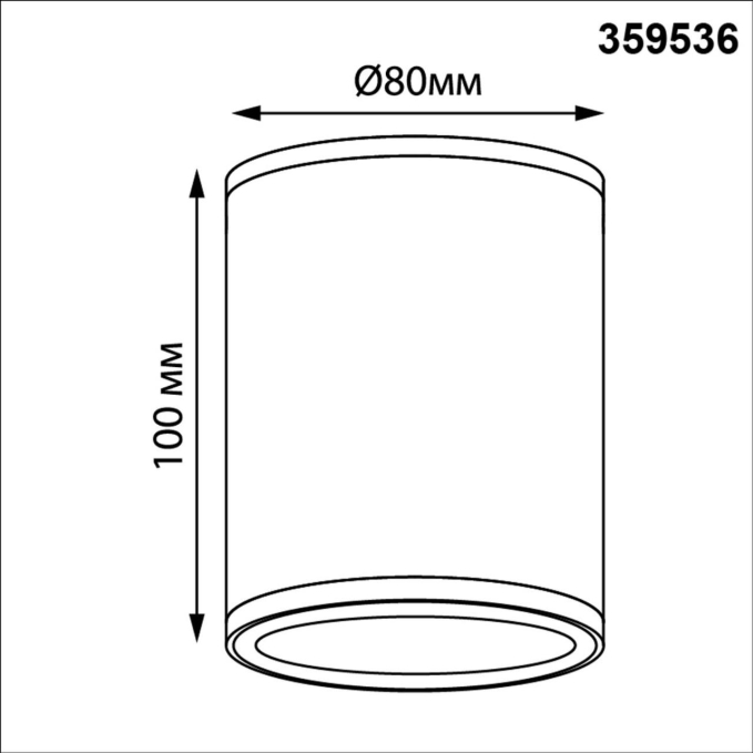 Светильник ландшафтный с переключ. цветовой температуры IP65 LED 10W 100-240V 3000К/4000К/6000К TUMBLER STREET NT25 698 NOVOTECH 359536, схема товара Светильник ландшафтный с переключ. цветовой температуры IP65 LED 10W 100-240V 3000К/4000К/6000К TUMBLER STREET NT25 698 NOVOTECH 359536, схема товара