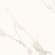 Керамогранит Maimoon Ceramica Carving 12210R 60x60 Керамогранит Maimoon Ceramica Carving 12210R 60x60