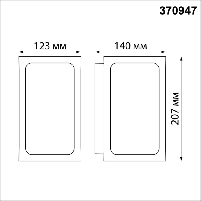 Светильник ландшафтный IP54 E27 18W 220-240V ARBOR STREET NT23 660 NOVOTECH 370947, схема товара Светильник ландшафтный IP54 E27 18W 220-240V ARBOR STREET NT23 660 NOVOTECH 370947, схема товара