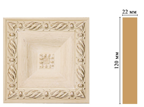 Вставка цветная Decomaster D208-13, 120x120x22 мм Вставка цветная Decomaster D208-13, 120x120x22 мм