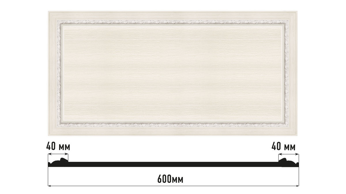 Декоративное панно Decomaster D3060-15, 600x300x18 мм