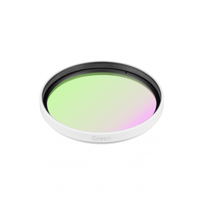 Светофильтр LGD-ARTIFACT-COLORFUL-FIX-ZOOM-R65 (WH-GN), Arlight, 057147, изображение 1 Светофильтр LGD-ARTIFACT-COLORFUL-FIX-ZOOM-R65 (WH-GN), Arlight, 057147, изображение 1