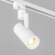 Светильник LGD-ZEUS-2TR-R67-10W Warm3000 (WH, 20-60 deg, 230V), Arlight, 025908(1), изображение 6 Светильник LGD-ZEUS-2TR-R67-10W Warm3000 (WH, 20-60 deg, 230V), Arlight, 025908(1), изображение 6