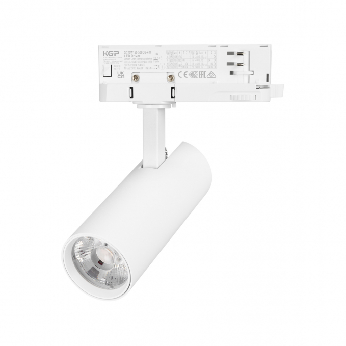 Светильник LGD-GERA-4TR-R55-10W Warm3000 (WH, 24 deg, 230V), Arlight, 055146, изображение 1