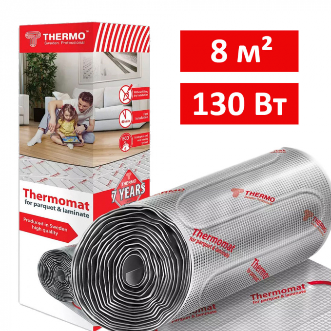 Теплый пол Thermo Thermomat TVK-130 LP-8 м.кв.