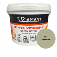 Затирка эпоксидная Diamant Color 007 Ламантин, 1 кг Затирка эпоксидная Diamant Color 007 Ламантин, 1 кг