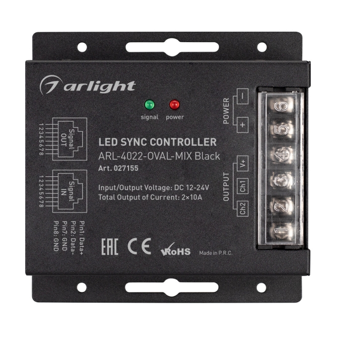 Контроллер ARL-4022-OVAL-MIX Black (12-24V, 2x10A, ПДУ, RF), Arlight, 027155, изображение 2