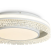 Потолочный светильник Лулла / Lulla 100 Вт LED, Freya, FR6153CL-L95W Потолочный светильник Лулла / Lulla 100 Вт LED, Freya, FR6153CL-L95W