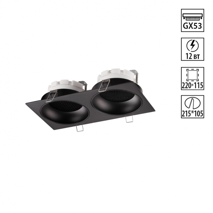 Светильник встраиваемый IP20 GX53 12W 220-240V GEMINI WIR NT25 568 NOVOTECH 371008, изображение 1 Светильник встраиваемый IP20 GX53 12W 220-240V GEMINI WIR NT25 568 NOVOTECH 371008, изображение 1