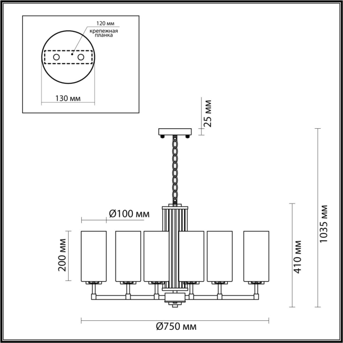 Люстра E27 8*40W KASALI HALL ODL23 637 ODEON LIGHT 4990/8, схема товара Люстра E27 8*40W KASALI HALL ODL23 637 ODEON LIGHT 4990/8, схема товара