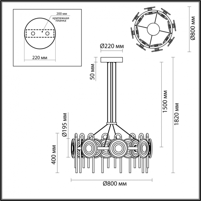 Люстра LED 92W 3000K 8990Лм MAGNET MODERN ODL_EX25 101 ODEON LIGHT 5407/92L, схема товара Люстра LED 92W 3000K 8990Лм MAGNET MODERN ODL_EX25 101 ODEON LIGHT 5407/92L, схема товара