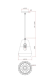 Подвесной светильник Форма / Shape E27x1, Freya, FR5335PL-01B2 Подвесной светильник Форма / Shape E27x1, Freya, FR5335PL-01B2