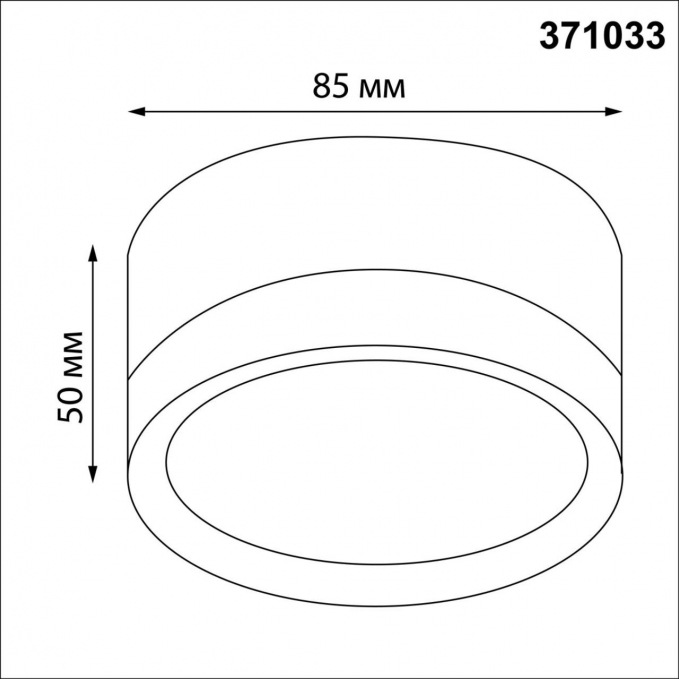 Светильник накладной IP20 GX53 12Вт 220-240V LIRIO OVER NT25 459 NOVOTECH 371033, схема товара Светильник накладной IP20 GX53 12Вт 220-240V LIRIO OVER NT25 459 NOVOTECH 371033, схема товара