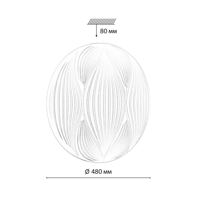 Светильник LED 76Вт 3000/4000/6000К D480 IP43 CCT HIMAR PALE SN 204 СОНЕКС 7686/ELN, схема товара Светильник LED 76Вт 3000/4000/6000К D480 IP43 CCT HIMAR PALE SN 204 СОНЕКС 7686/ELN, схема товара