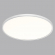 Светильник LED 48Вт 3000/4000K D600 IP40 ALFA WHITE MITRA LED SN 551 СОНЕКС 7659/48L, фото на цветном фоне 1 Светильник LED 48Вт 3000/4000K D600 IP40 ALFA WHITE MITRA LED SN 551 СОНЕКС 7659/48L, фото на цветном фоне 1