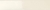 Настенная плитка 41zero42 Spectre Cream Glossy 5x25 (кабанчик), 4100722