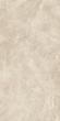 Керамогранит Laminam I Naturali Marmi Diamond Cream Nat 20+ 162x324, LAMF009142 Керамогранит Laminam I Naturali Marmi Diamond Cream Nat 20+ 162x324, LAMF009142