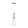 Подвес E27 1*60W 220V GILLIAN MODERNI LN26 149 LUMION 5235/1, изображение 1 Подвес E27 1*60W 220V GILLIAN MODERNI LN26 149 LUMION 5235/1, изображение 1