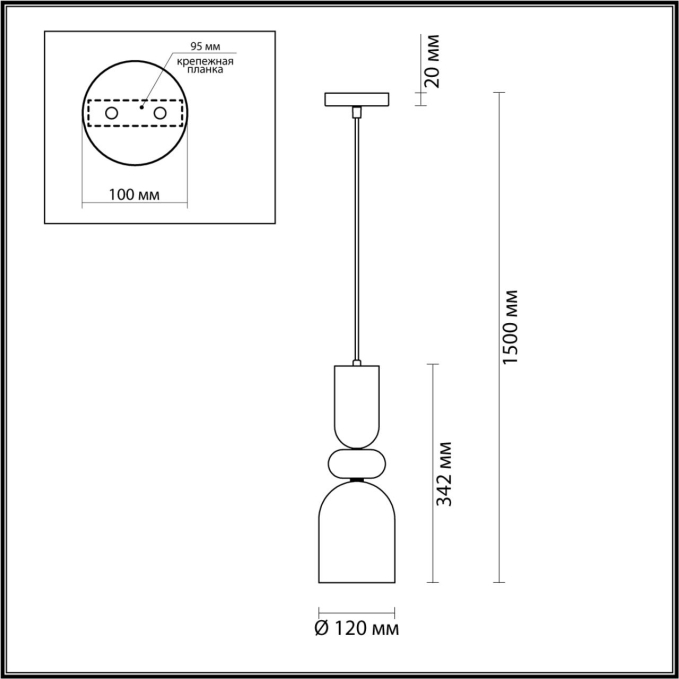 Подвес E27 1*60W 220V GILLIAN MODERNI LN26 149 LUMION 5235/1, схема товара Подвес E27 1*60W 220V GILLIAN MODERNI LN26 149 LUMION 5235/1, схема товара