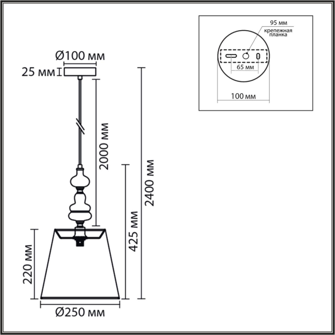 Подвес Е14 1*40W 220V KENTUKI CLASSI LN26 051 LUMION 8283/1A, схема товара Подвес Е14 1*40W 220V KENTUKI CLASSI LN26 051 LUMION 8283/1A, схема товара