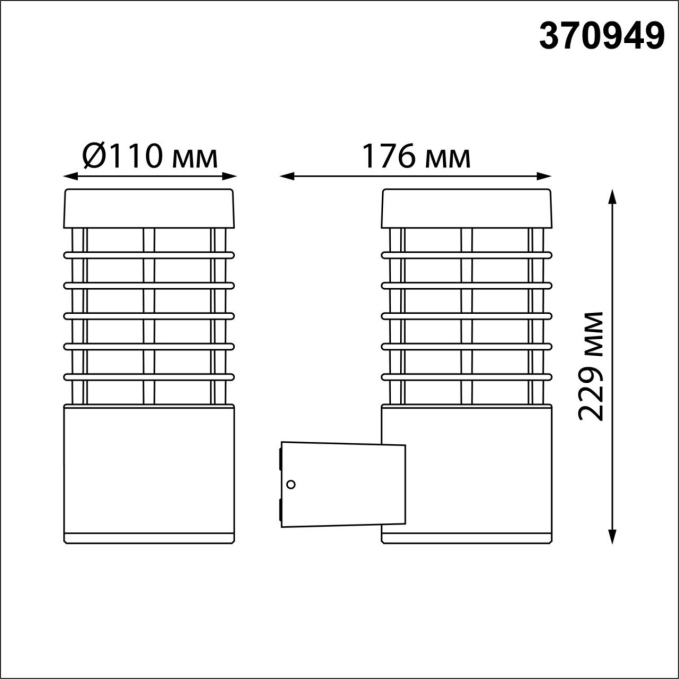 Светильник ландшафтный IP54 E27 15W 220-240V COVER STREET NT23 662 NOVOTECH 370949, схема товара Светильник ландшафтный IP54 E27 15W 220-240V COVER STREET NT23 662 NOVOTECH 370949, схема товара
