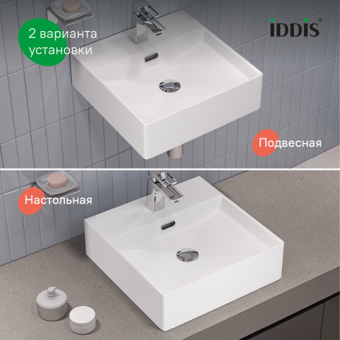 Раковина Iddis Bild BILWS42i27 Раковина Iddis Bild BILWS42i27