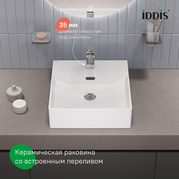 Раковина Iddis Bild BILWS42i27 Раковина Iddis Bild BILWS42i27