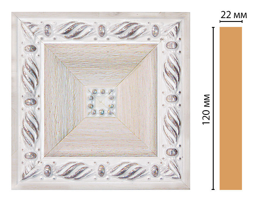 Вставка цветная Decomaster D208-14, 120x120x22 мм Вставка цветная Decomaster D208-14, 120x120x22 мм